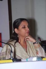 Shabana Azmi at Mukesh Batra_s Healing with Homeopothy book launch in Crossword, Kemps Corner on 21st Sept 2011 (26).JPG